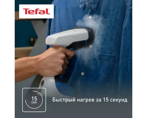 Отпариватель Tefal DT7000E0