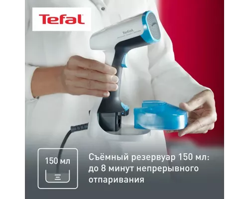 Отпариватель Tefal DT7000E0