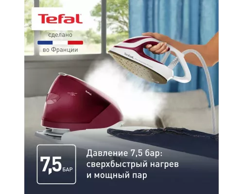 Парогенератор Tefal GV9220E0