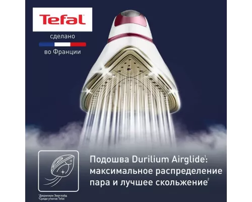 Парогенератор Tefal GV9220E0