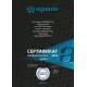 Поверхностный насос Aquario ADB-60