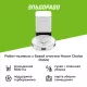 Робот-пылесос HONOR Robot Cleaner R2s Plus