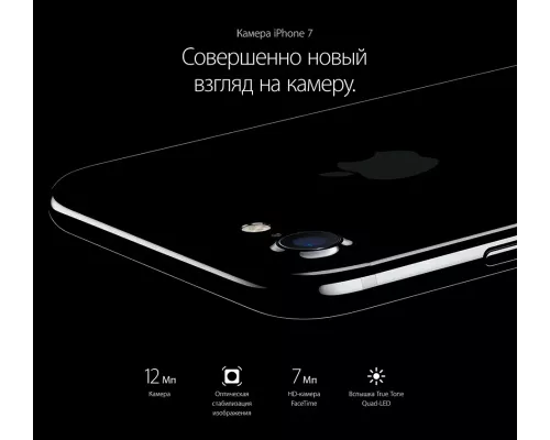 Смартфон Apple iPhone 7 32 GB Gold