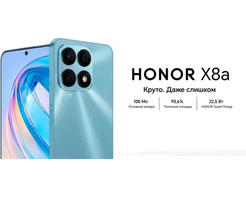 Смартфон Honor X8a 6/128GB Cyan Lake