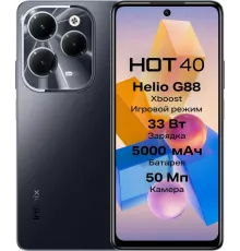 Смартфон Infinix Hot 40 8/128Gb Black