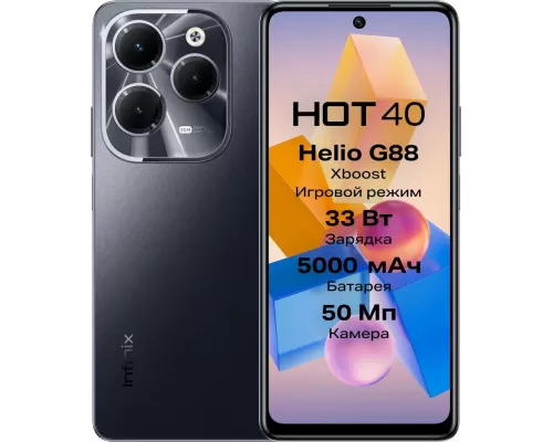 Смартфон Infinix Hot 40 8/128Gb Black