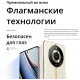 Смартфон Realme 11 Pro 8/128Gb Black
