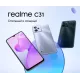Смартфон Realme C31 3/32GB Silver