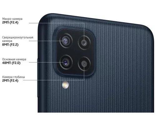 Смартфон Samsung Galaxy M22 4/128Gb Белый