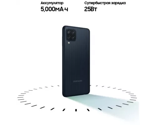 Смартфон Samsung Galaxy M22 4/128Gb Белый