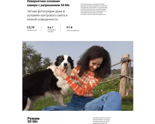 Смартфон Xiaomi Redmi 12C 3/64 Purple