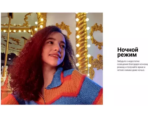 Смартфон Xiaomi Redmi 12C 3/64 Purple