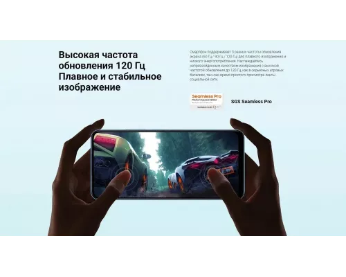 Смартфон Xiaomi Redmi Note 12 4/128GB Blue