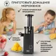 Соковыжималка GFGril GF-J10