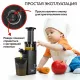 Соковыжималка GFGril GF-J10