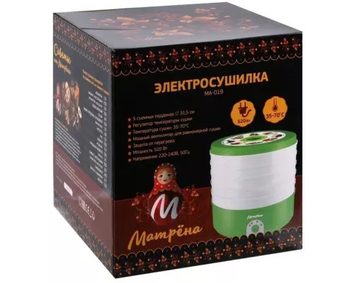 Сушилка для овощей и фруктов Матрена МА-019