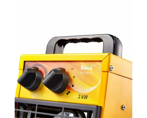Тепловая пушка Ballu BHP-ME-2