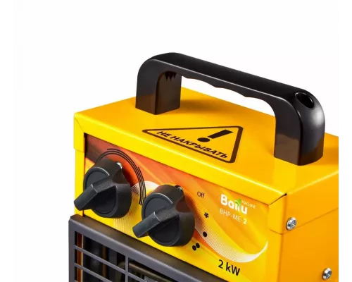 Тепловая пушка Ballu BHP-ME-2