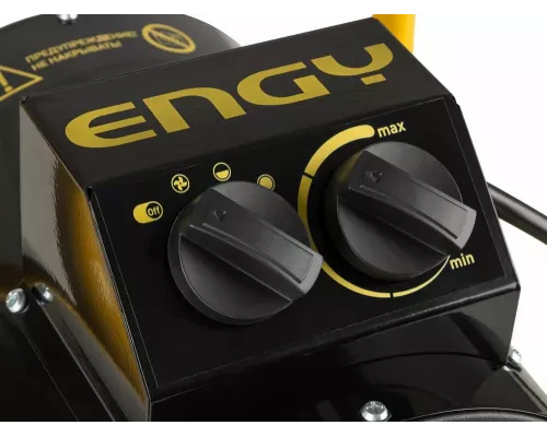 Тепловая пушка ENGY EN-5R (на раме)