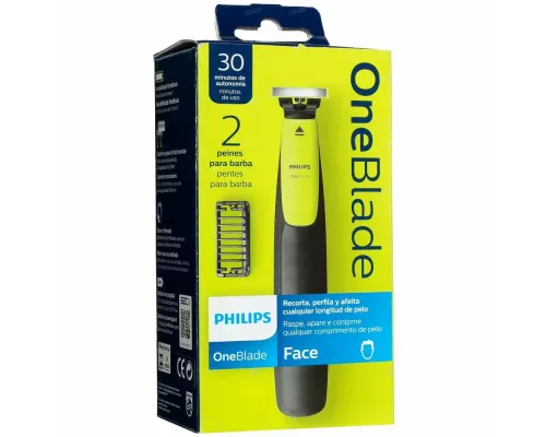 Триммер Philips One Blade QP2510/15