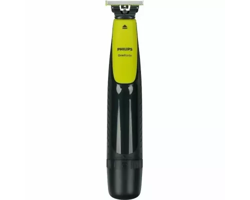 Триммер Philips One Blade QP2510/15