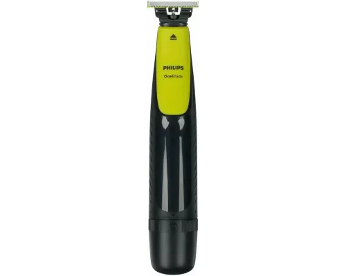 Триммер Philips One Blade QP2510/15