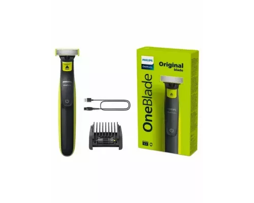 Триммер Philips One Blade QP2721/20