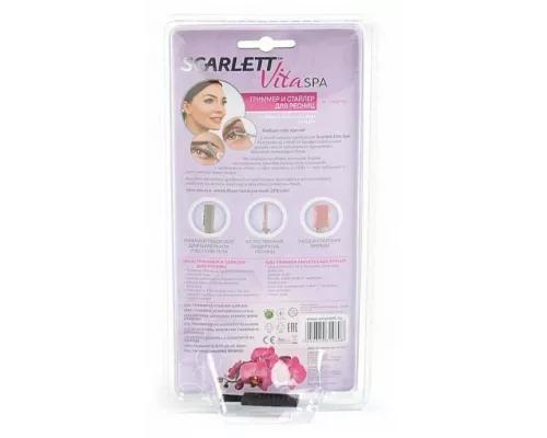 Триммер Scarlett SC-TR307T01