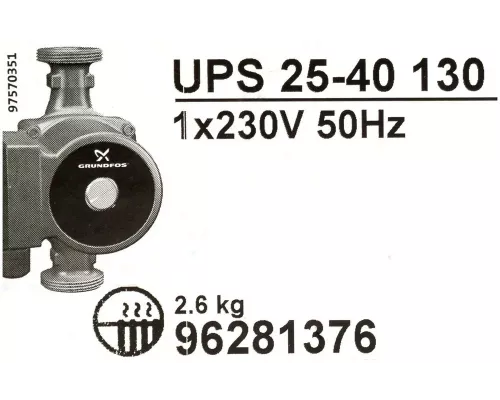 Циркуляционный насос GRUNDFOS UPS 25-40 130