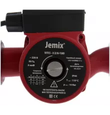 Циркуляционный насос JEMIX WRS-32/6-180