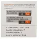 Циркуляционный насос TAEN CRS 32/4 180