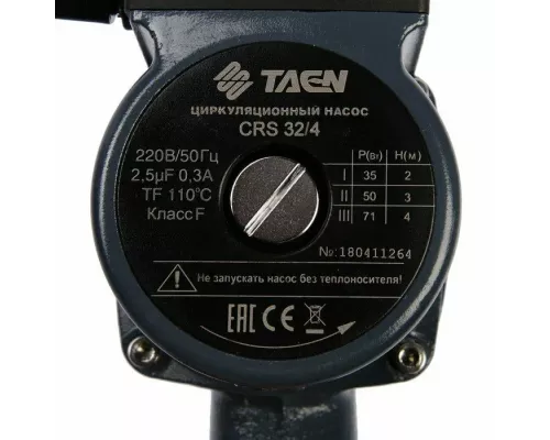 Циркуляционный насос TAEN CRS 32/4 180