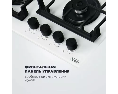 Варочная поверхность DeLonghi GRETA 6GW BB