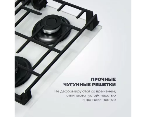 Варочная поверхность DeLonghi GRETA 6GW BB
