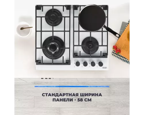Варочная поверхность DeLonghi GRETA 6GW BB