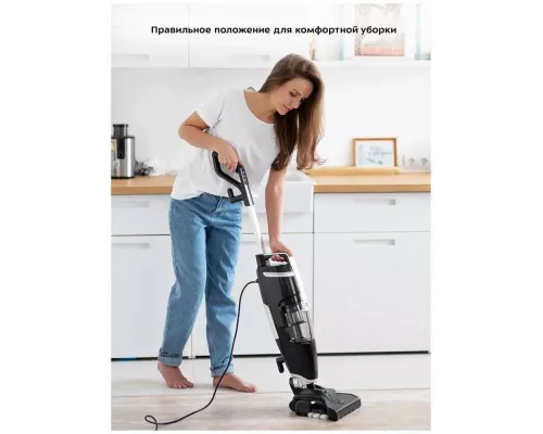 Вертикальный пылесос Kitfort КТ-575-1