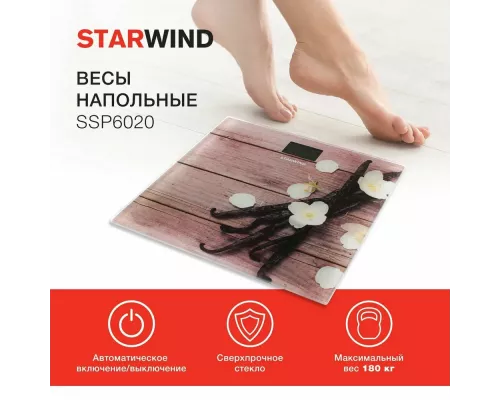 Весы напольные StarWind SSP6020