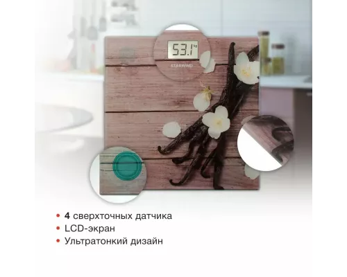 Весы напольные StarWind SSP6020