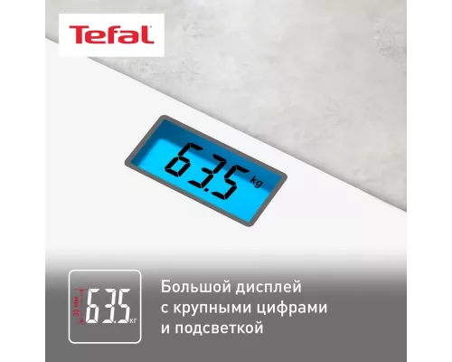 Весы напольные Tefal PP1501V0
