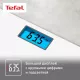 Весы напольные Tefal PP1501V0