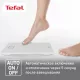 Весы напольные Tefal PP1501V0