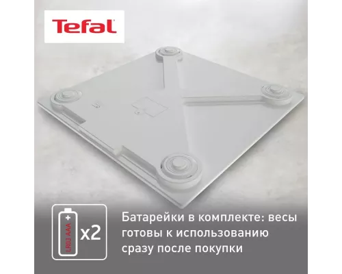 Весы напольные Tefal PP1501V0