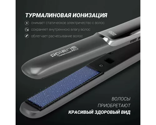 Выпрямитель Polaris PHSS 2098TTi