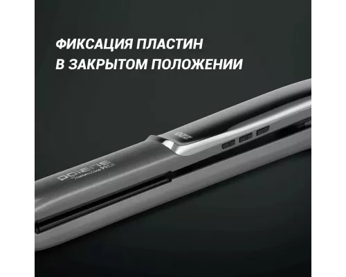 Выпрямитель Polaris PHSS 2098TTi
