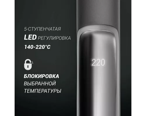 Выпрямитель Polaris PHSS 2098TTi