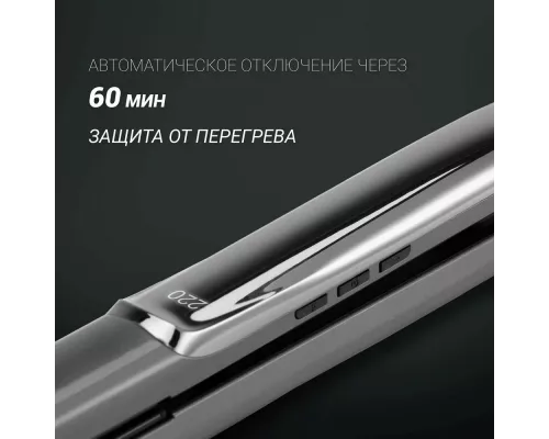 Выпрямитель Polaris PHSS 2098TTi