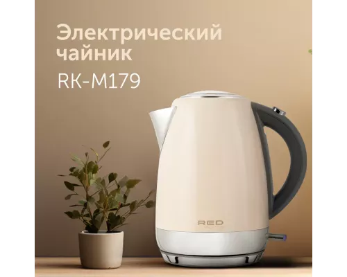 Чайник Red SOLUTION RK-M179