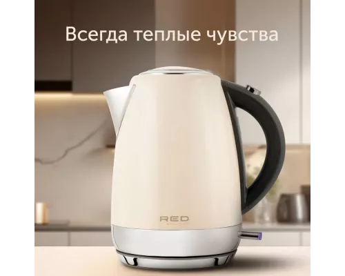 Чайник Red SOLUTION RK-M179