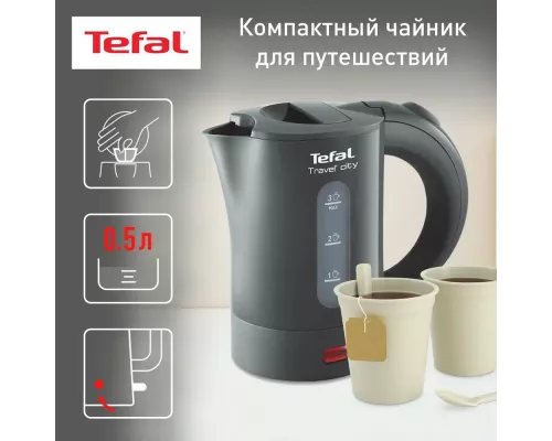 Чайник Tefal KO120B30