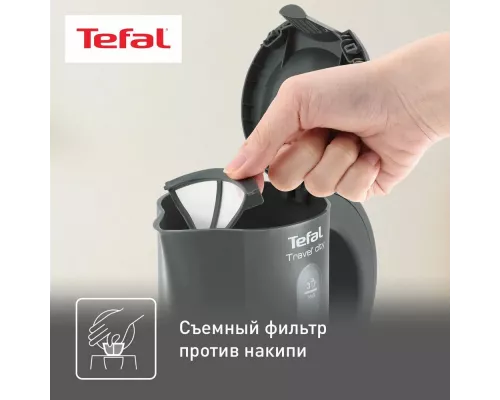 Чайник Tefal KO120B30